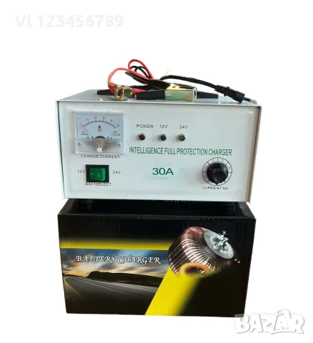 Зарядно устройство за акумулатори 12V/24V 30A