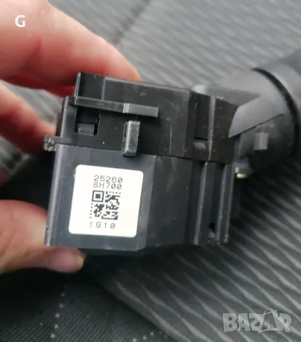 Лост за Чистачки Nissan X-Trail T30 , снимка 10 - Части - 48150107