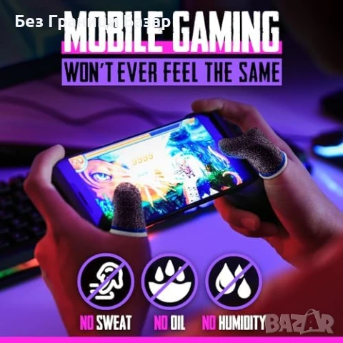 Нови 24 броя Silver Fiber ръкавици пръсти за мобилни игри чувствителни, снимка 2 - Аксесоари - 51106114