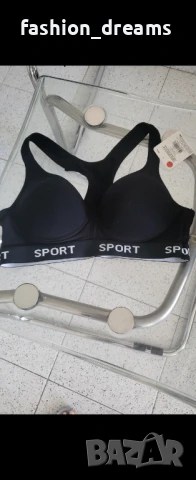 Ново! Спортен сутиен S, снимка 2 - Бельо - 51348167