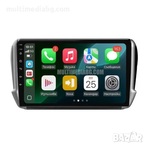 Peugeot 2008/208 2014г-2018г Мултимедия Навигация Android