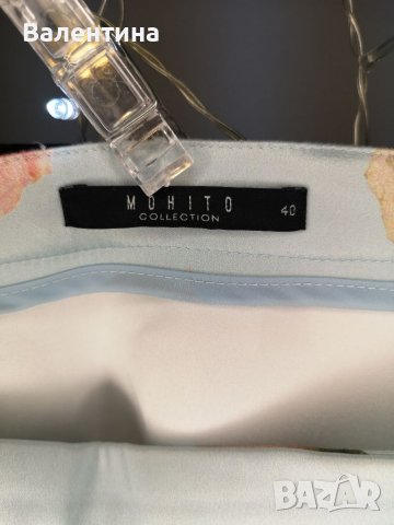 Разпродажба! Дамска пола MOHITO, 40, снимка 2 - Поли - 29419203
