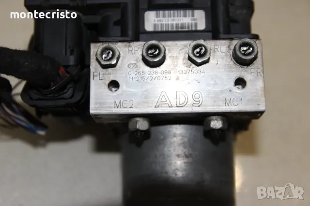 ABS модул Opel Meriva B (2010-2017г.) 0265238098 / 0265951794 / 13375034 / 0 265 238 098, снимка 3 - Части - 50182049