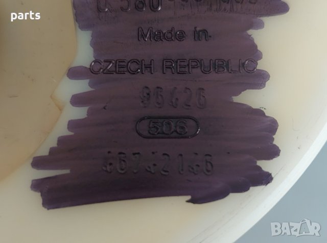 Горивна Помпа и Кошница Фиат - Алфа Ромео - Ланчия - 46742146 - 0580303002 N, снимка 6 - Части - 41732012