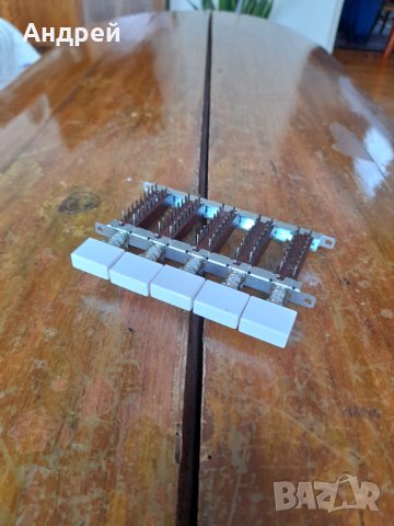 Стари радио бутони