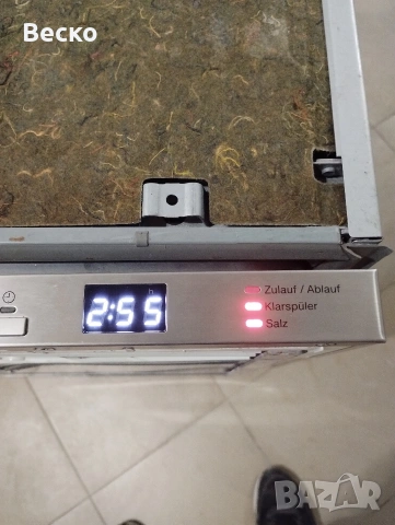 съдомиялна MIELE 45см.За Пълно Вграждане, снимка 5 - Съдомиялни - 53808149