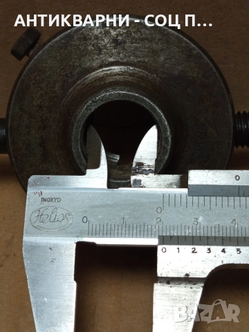 Соц Стар Резбарски Върток. НОМЕР 69., снимка 14 - Антикварни и старинни предмети - 53387296