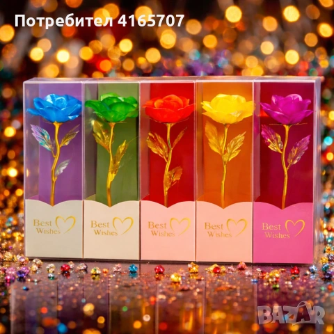 Декоративна цветна роза „Best Wishes“ със златно стъбло, снимка 7 - Изкуствени цветя - 53090347