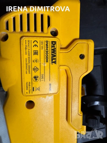 Dewalt , снимка 3 - Други инструменти - 53303008