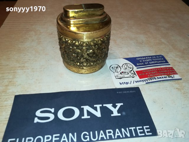 ЗАПАЛКА ОТ ФРАНЦИЯ-ЦВЯТ ЗЛАТО 2507231022, снимка 8 - Антикварни и старинни предмети - 41650957