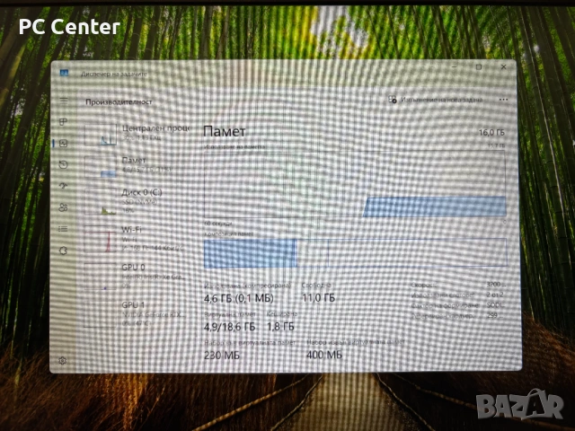 Геймърски лаптоп i7 12700H, RTX 3050 Ti 4GB, 16GB ram, снимка 4 - Лаптопи за игри - 53390127