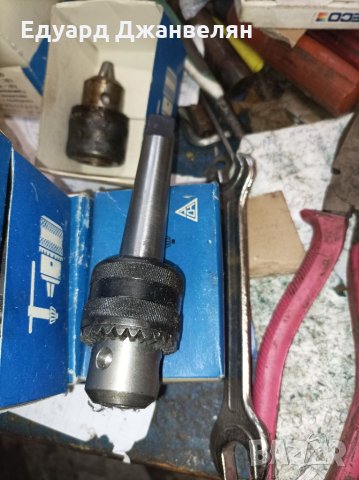 Български патронници , снимка 2 - Стругове - 35973297