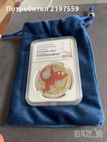 Лунар 2016 година на маймуната 1oz сребро