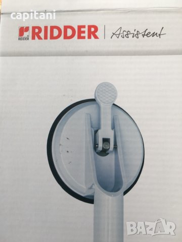 Продавам помощни лапи, снимка 4 - Други инструменти - 34740653