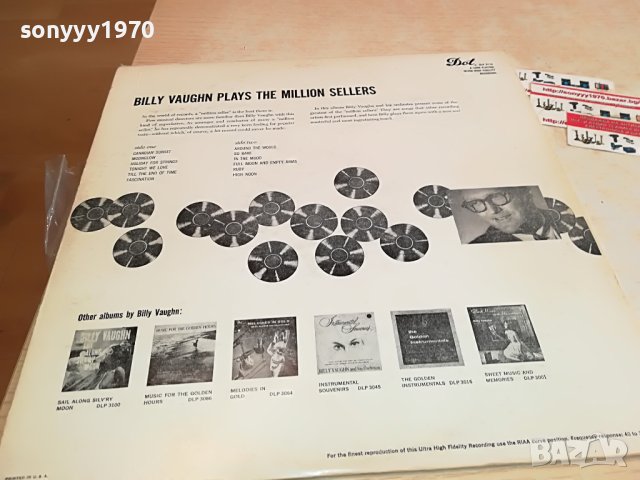 BILLY VAUGHN-USA ПЛОЧА 2104231020, снимка 11 - Грамофонни плочи - 40434133