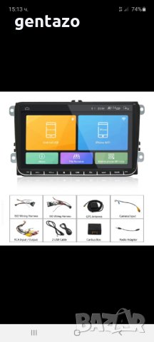 Мултимедия за Volkswagen Skoda golf 5 6 touran passat B6 B7 Seat, снимка 2 - Аксесоари и консумативи - 35909607