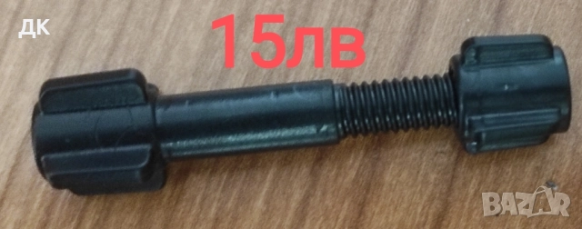 металдетектор металотърсач резервни части , снимка 12 - Друга електроника - 52211234