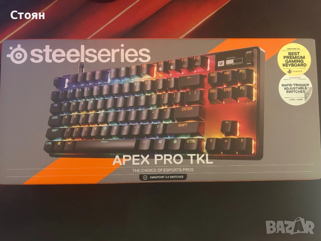 Клавиатура Steelseries Apex Pro TKL Gen 3