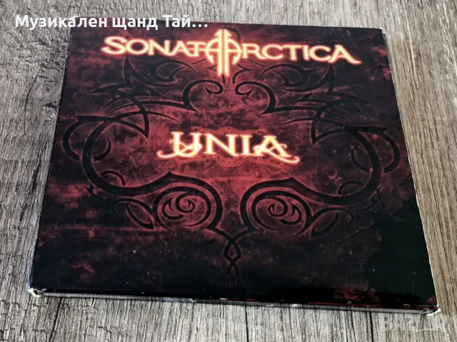 Компакт Дискове - Рок - Метъл: Sonata Arctica – Unia - CD Digipack