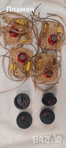 JAMO FC-6000 филтри от тонколони 4бр., снимка 4 - Тонколони - 50590866