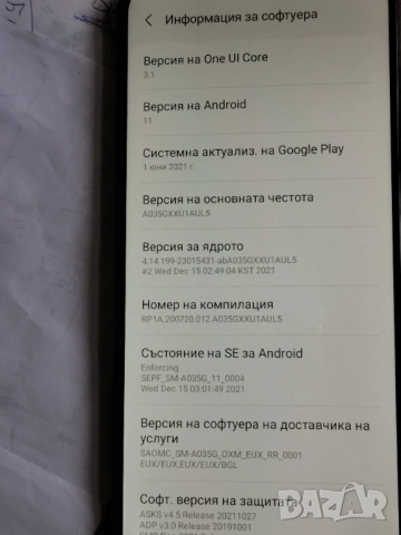 Основна платка за Samsung Galaxy A03 4/64 - Отключена, снимка 4 - Samsung - 53872689