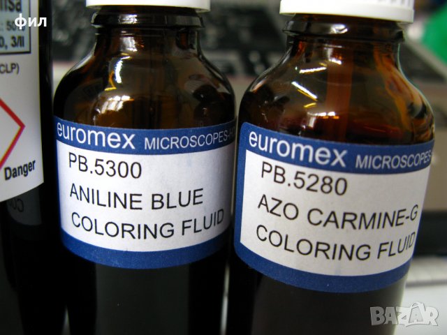 Оцветители за микроскопия - микроскопски препарати, снимка 4 - Медицински консумативи - 39777661