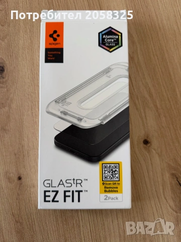 iPhone 17 256GB + 200 лева брутални калъфи, снимка 9 - Apple iPhone - 53743235