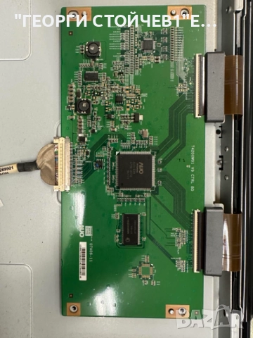 42LG3000  EAX40150702(3)   EAX40157601/11  T420XW01 V9   VIT71053.50 LOGAH REV:3   T420XW01 V.B , снимка 11 - Части и Платки - 52188335