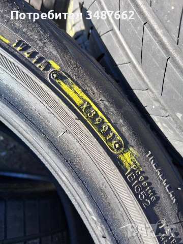 275 35 20 Falken 2бр летни дот 2021г , снимка 6 - Гуми и джанти - 53806988