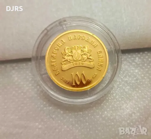 ЗЛАТНА монета Св. Мина - изчерпан ТИРАЖ!, снимка 3 - Нумизматика и бонистика - 47924393