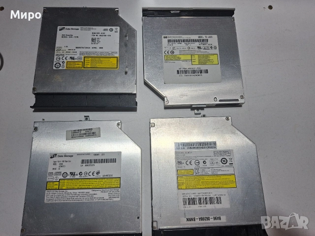 Хард дискове , ДВД записвачки , дистанционни, снимка 6 - Твърди дискове - 53301870