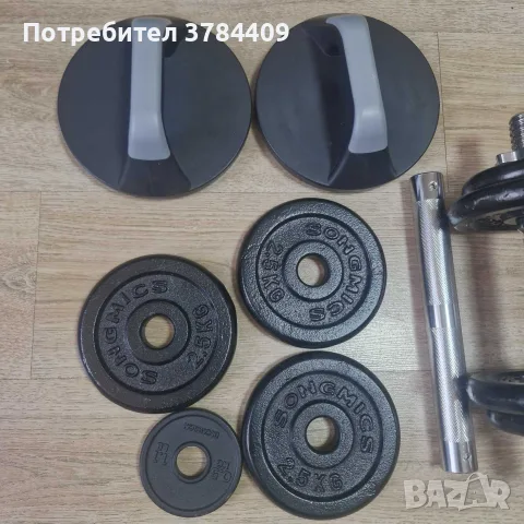 Дъмбели и ръкохватки за лицеви , снимка 3 - Фитнес уреди - 55717497