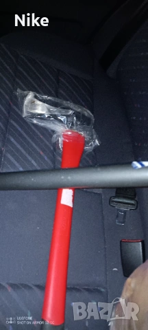 Брадва тип клин нова mtx 2kg