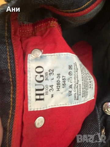 Hugo дънки 34 н, снимка 3 - Дънки - 53644383