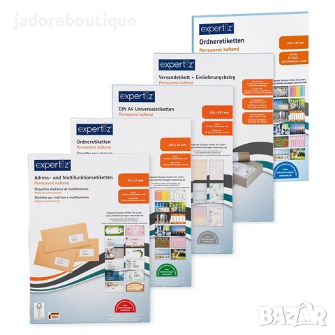 Самозалепващи листи хартия/ етикети - различни видове 
