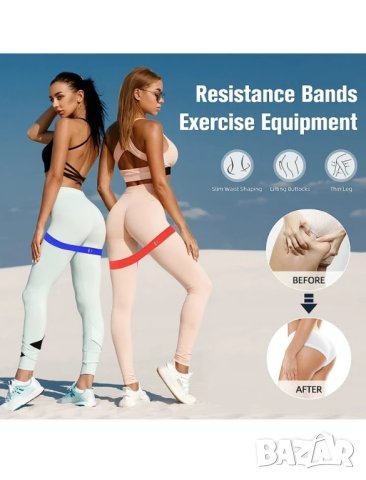 Ластици за тренировки комплект от 5бр, снимка 8 - Спортна екипировка - 41754369