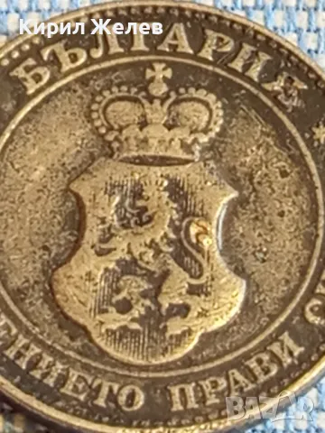 Стара монета 20 стотинки 1913г. Царство България рядка за КОЛЕКЦИЯ 49527, снимка 7 - Нумизматика и бонистика - 48388114