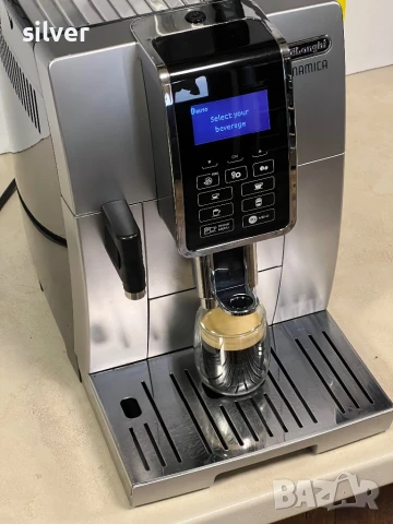 Кафемашина кафе автомат delonghı dinamica с гаранция, снимка 11 - Кафемашини - 50502879