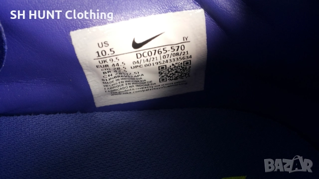 NIKE Phantom GT2 Academy IC Размер EUR 43 / UK 8 за зала 112-13-S, снимка 16 - Футбол - 52227607