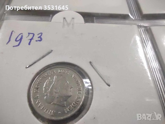 Прекрасен подарък, който няма да намерите в магазините, снимка 4 - Нумизматика и бонистика - 42600156