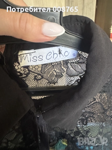 Блуза Miss Chic S, снимка 3 - Блузи с дълъг ръкав и пуловери - 56327903