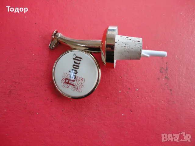 Страхотен дозатор за алкохол лиек , снимка 5 - Колекции - 49126718