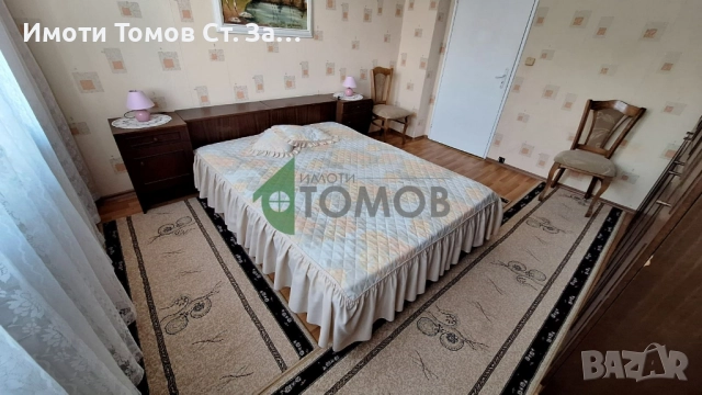 Обзаведен тристаен апартамент в района на Медицинския факултет, снимка 4 - Апартаменти - 51875862