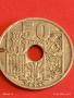 Монета 50 сентимос 1949г. Испания за КОЛЕКЦИОНЕРИ 53348, снимка 7