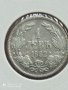 1 лев 1882 година сребро

, снимка 1 - Нумизматика и бонистика - 41680737