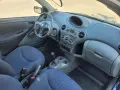 Toyota Yaris 1.3 VVT-i *КЛИМАТИК*, снимка 15