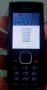 Nokia x2-00, снимка 10