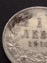 Сребърна монета 1 лев 1910г. КНЯЖЕСТВО БЪЛГАРИЯ ФЕРДИНАНД ПЪРВИ ЗА КОЛЕКЦИОНЕРИ 38578, снимка 7