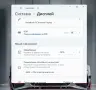 enovo X1 YOGA Gen 5 / CORE I7-10510U /16GB Ram/ 256GB SSD / 2 in 1 / 4k Resolution TouchScreen , снимка 12