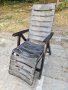 Немски алуминиев стол , снимка 1 - Градински мебели, декорация  - 41656831